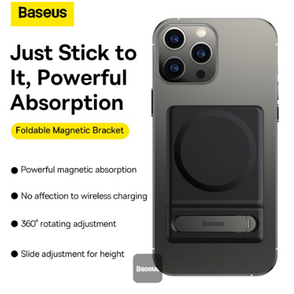 BAS03311 - Baseus Foldable Bracket Black for Mobile Phone