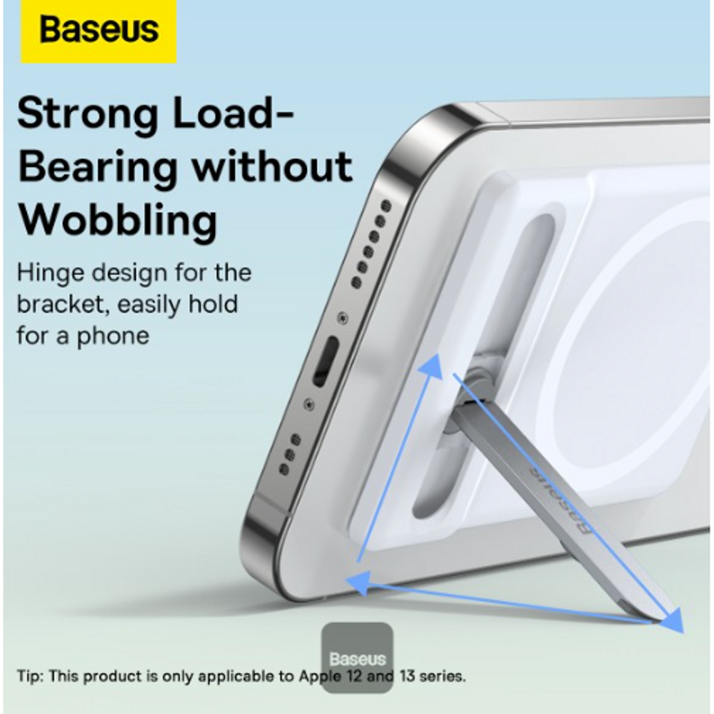 White foldable phone bracket hinge with anti-wobble support and adjustable arm