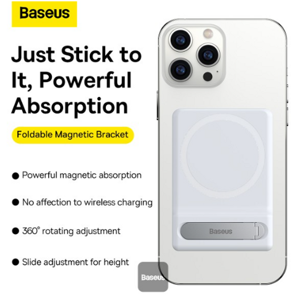 White magnetic bracket attached to phone back, foldable stand with 360° rotation