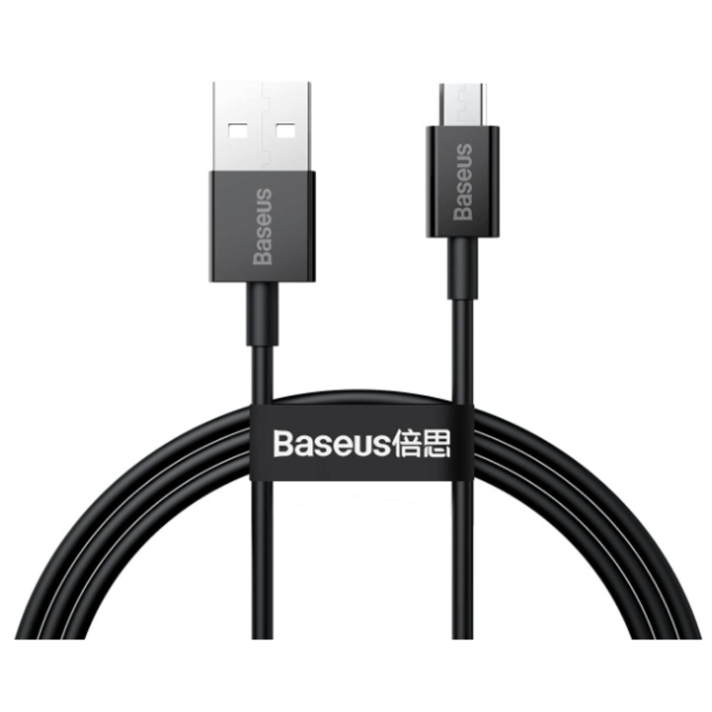 BAS08483 - Baseus Superior Series Fast Charging Data Cable USB to Micro 2A 2m Black