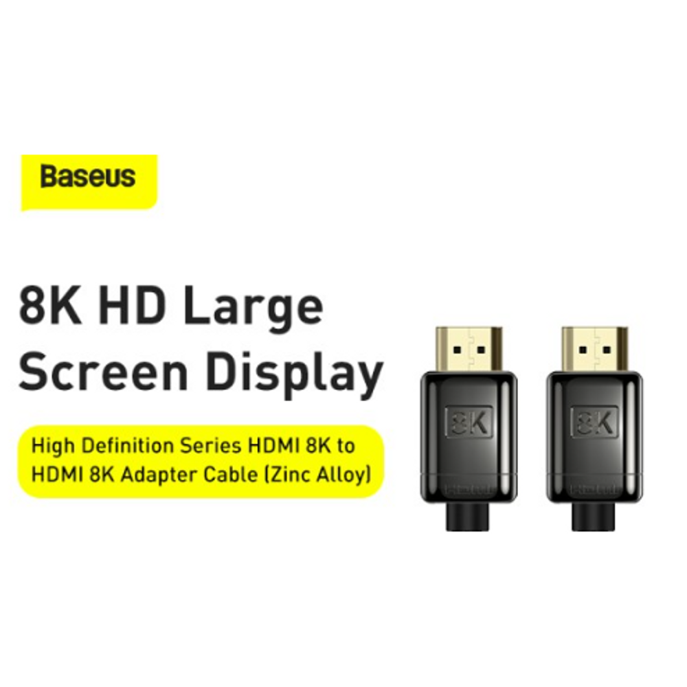BAS14140 - Baseus High Definition Series HDMI 8K to HDMI 8K Adapter Cable 5m Black