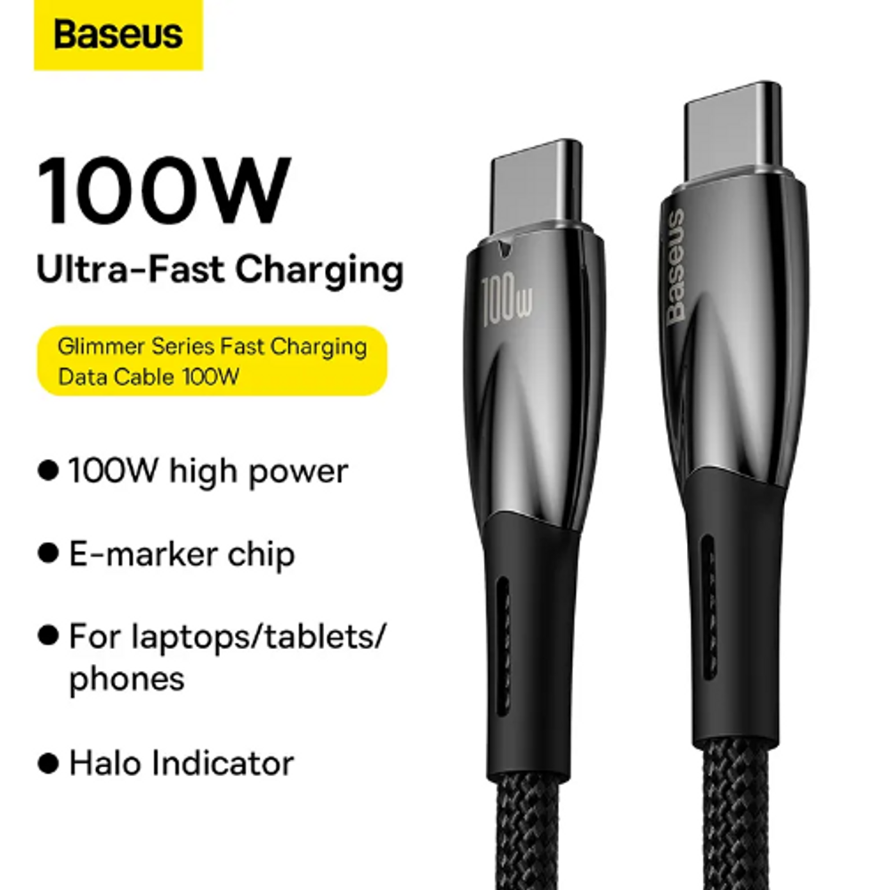 Baseus 100W USB-C to USB-C fast-charging cable with halo indicator