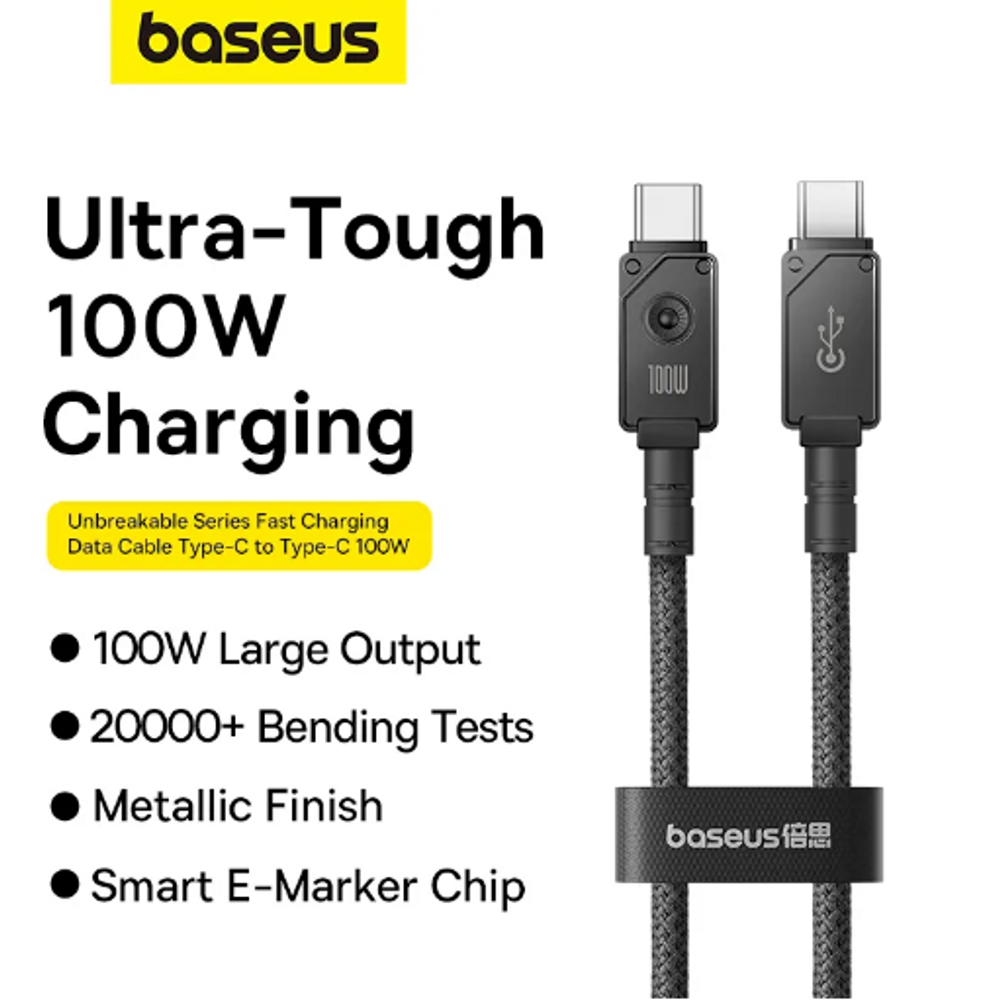 BAS33288 - Baseus Unbreakable Series Fast Charging Data Cable Type-C to Type-C 100W 1m Cluster Black