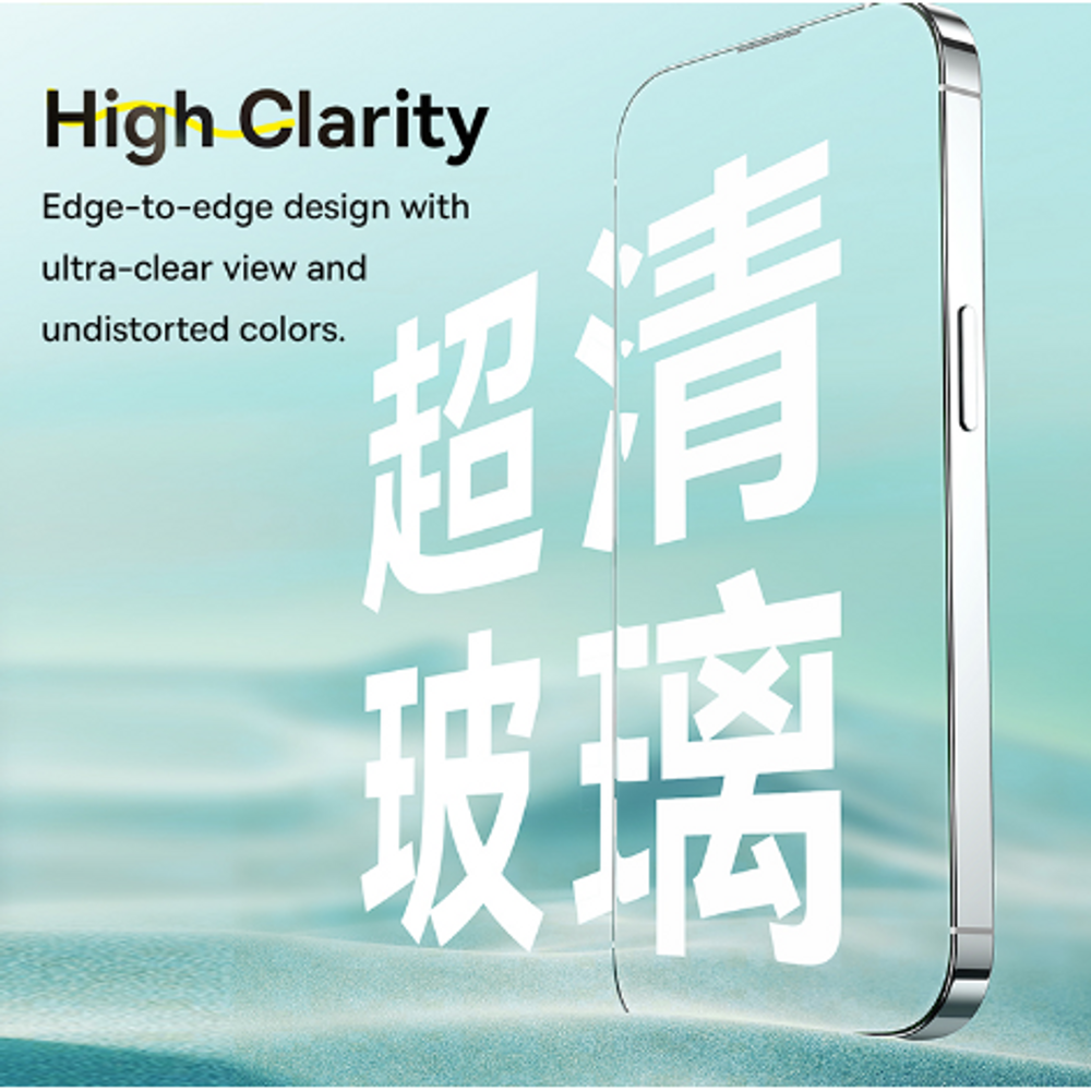 Privacy tempered glass screen protector with clear edge-to-edge coverage on phone