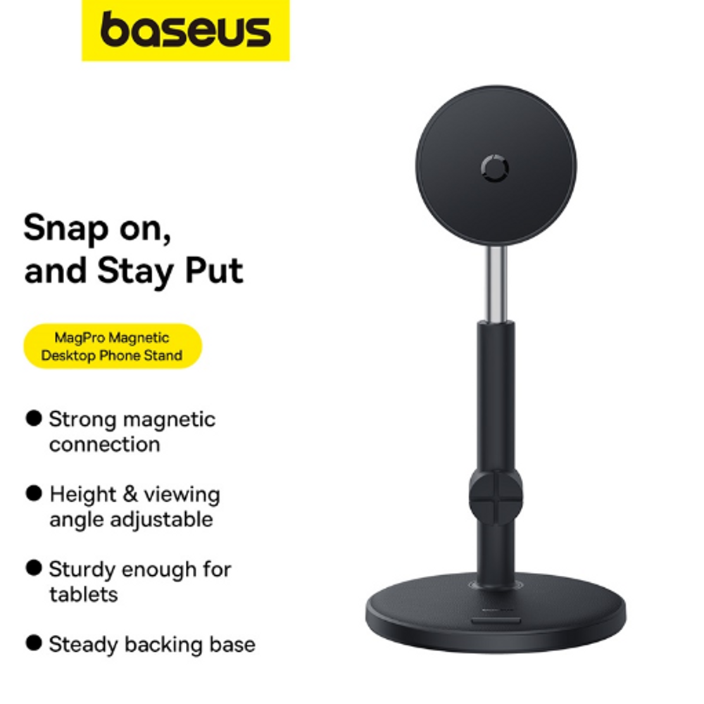 BAS46400 - Baseus MagPro Desktop Phone Stand Cluster Black