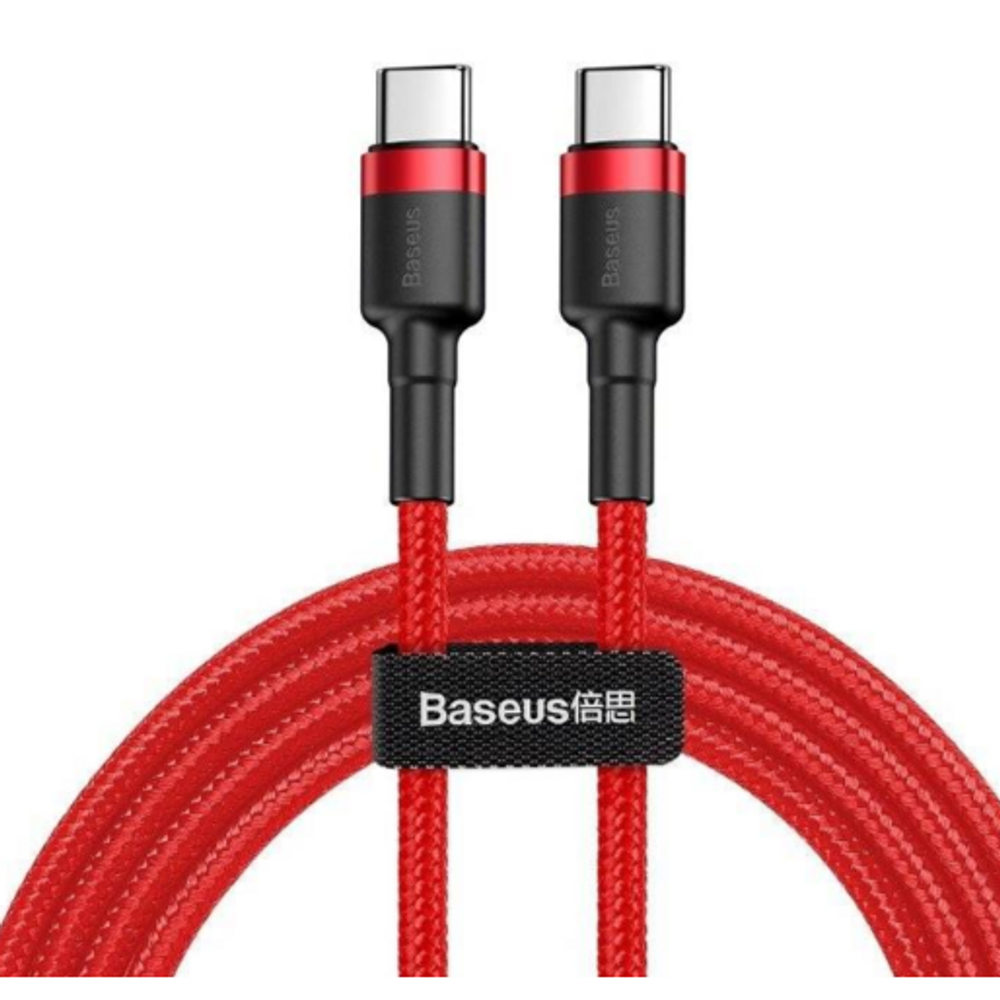 Red braided cable bundle with two black connector housings and Baseus branding label