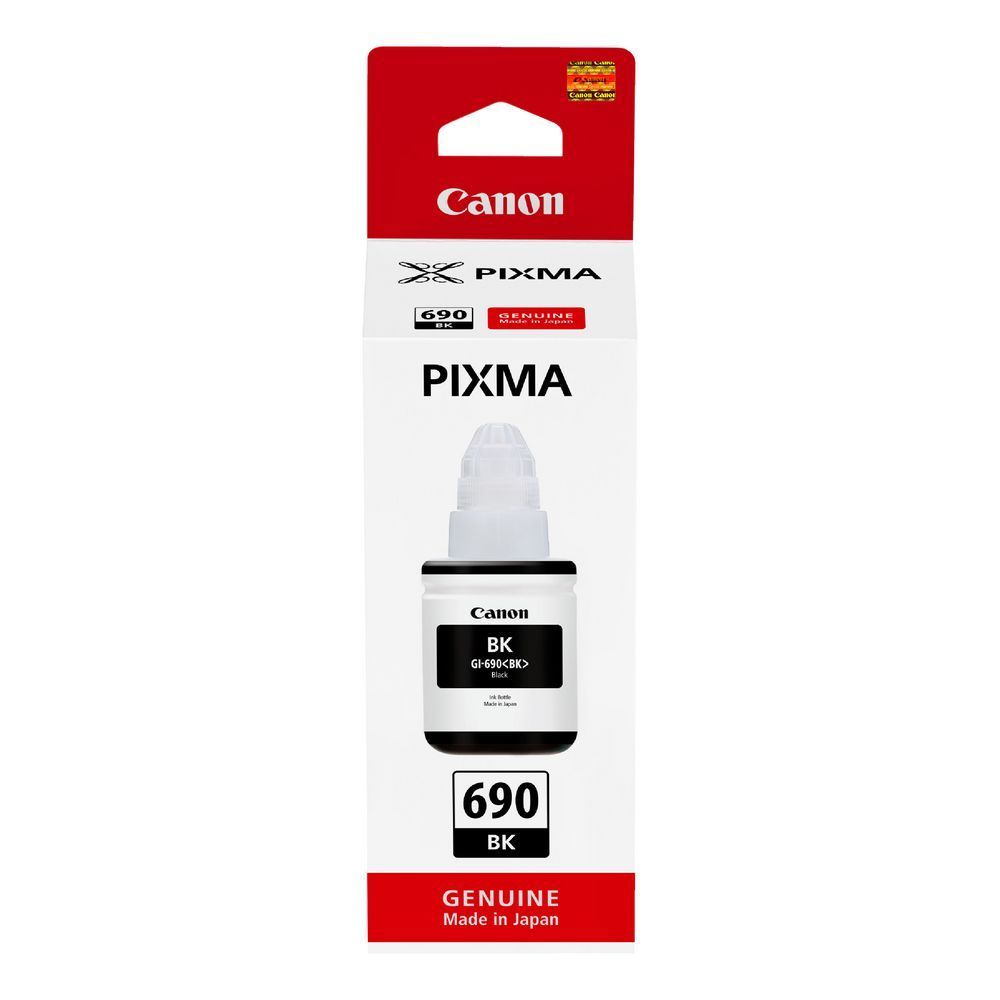 Canon PGI-2600XLY Yellow High Yield Ink Cartridge