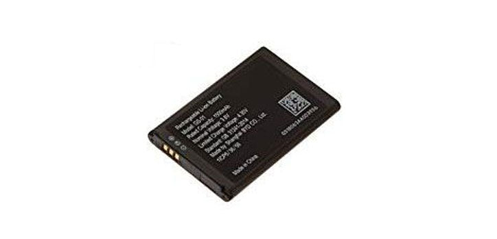 GS-01 - 1500mAh Li-Ion Battery for WP810, WP820 and DP730