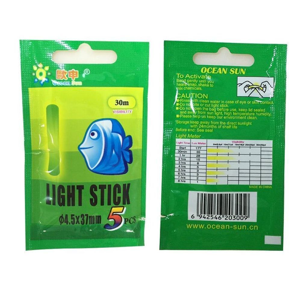 Fishing Glow Sticks Pack of 5