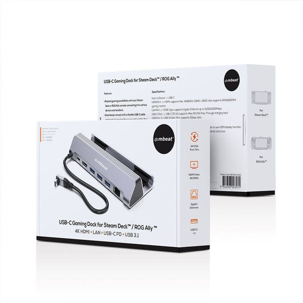 Retail box for USB-C gaming dock for Steam Deck and ROG Ally