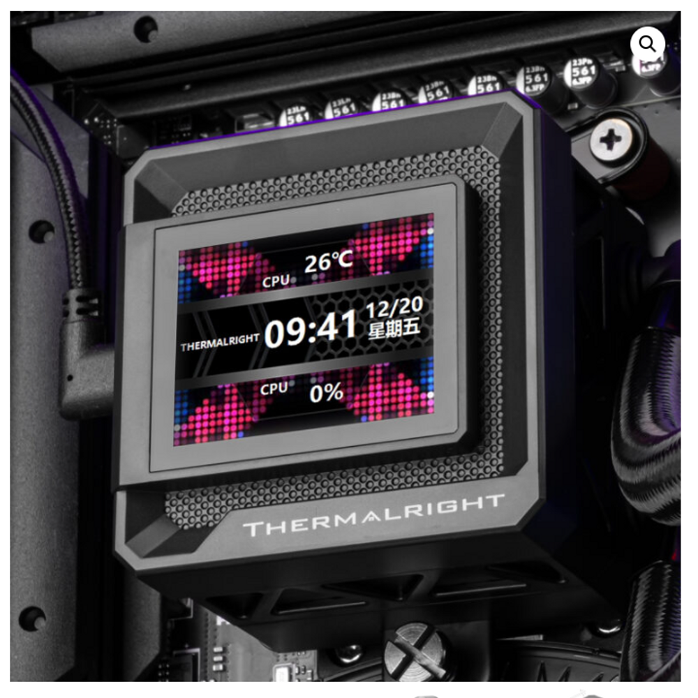 Thermalright Frozen Warframe 360 SE Argb Black
