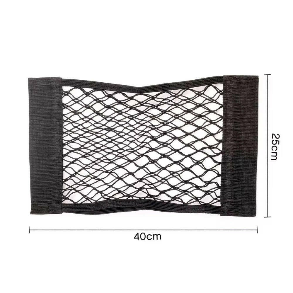 Car Back Seat Mesh Storage Organizer with Elastic String Net and Magic Sticker - Universal Trunk Pocket Cage 40 X 25Cm