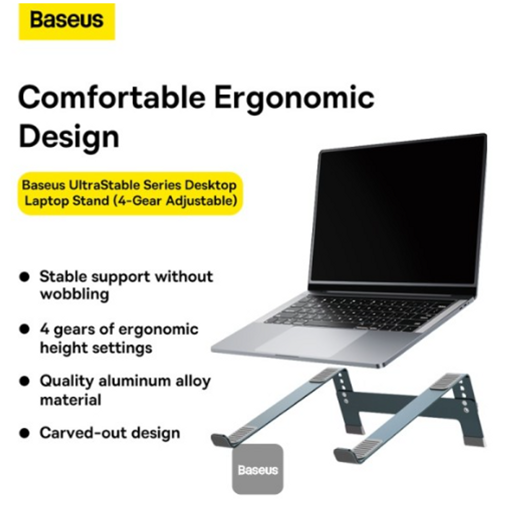 BAS30454 - Baseus UltraStable Series Desktop Laptop Stand (4-Gear Adjustable) Space Grey