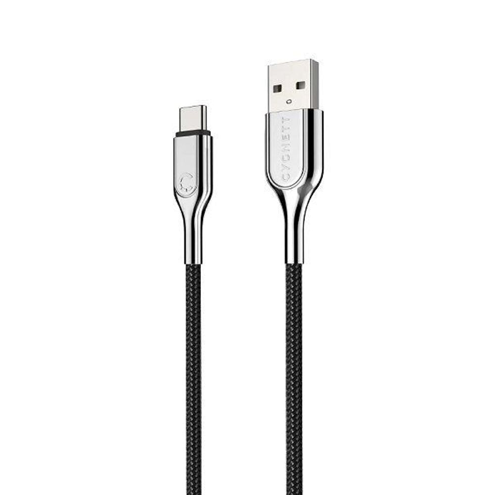 CY3954PCUSA - Cygnett Armoured 2.0 USB-C to USB-A (3A/60W ) Cable 50cm - Black