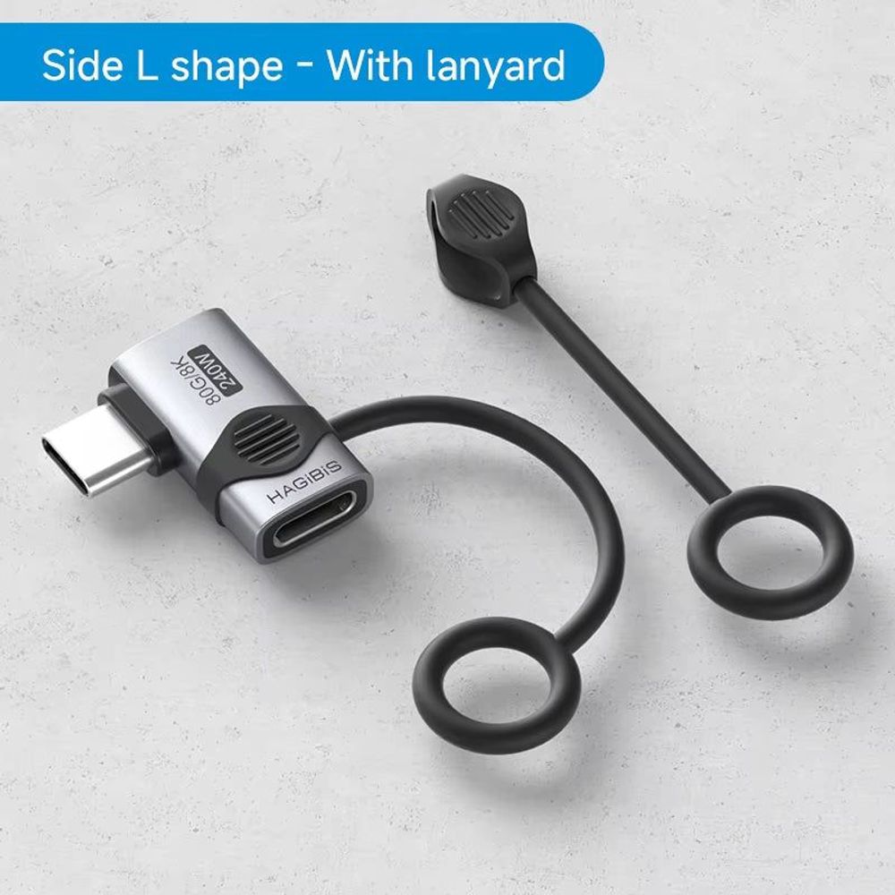 Hagibis 240W USB-C to USB-C Adapter Lanyard Side L