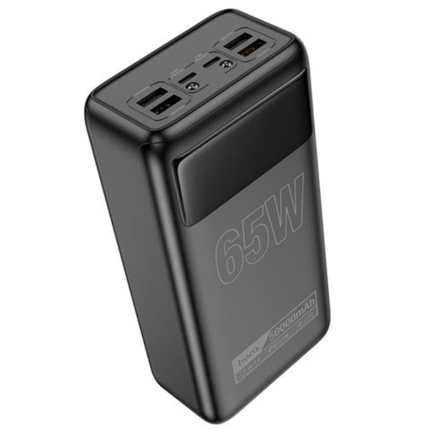 65W PD+QC Power Bank with LED % Display & Torch Light (50000mAh) – DB81A