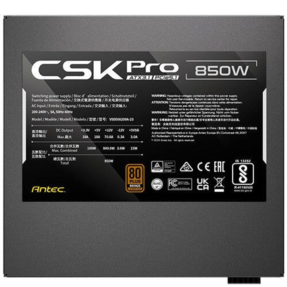 Antec CSK850 PRO 850w Bronze semi-modular PSU Default Title