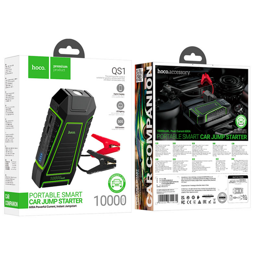 Hoco QS1 Portable Smart Car Jump Starter Power Bank 10000mAh
