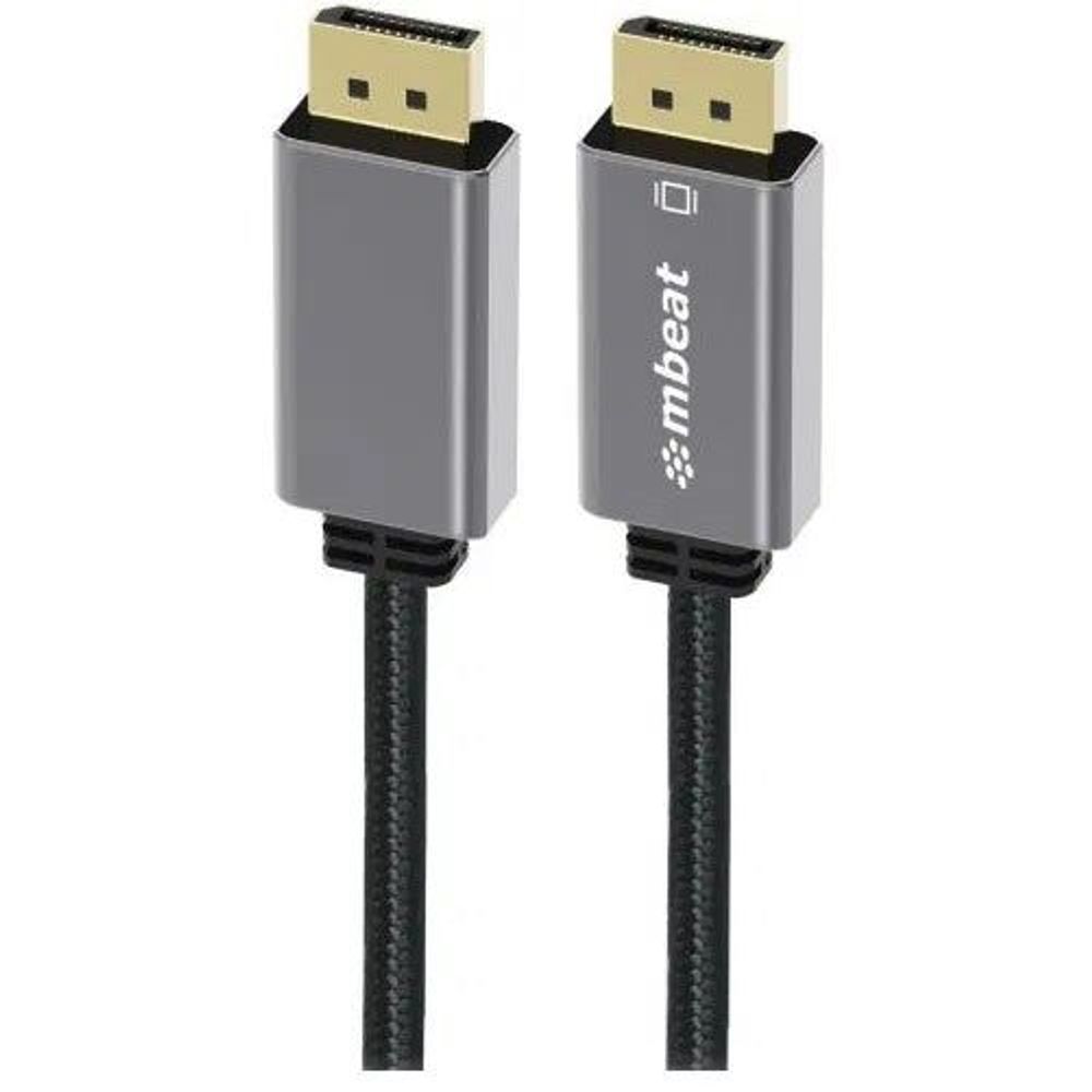 mbeat Tough Link 1.8m 16K DP to DP Cable - Space Grey Default Title