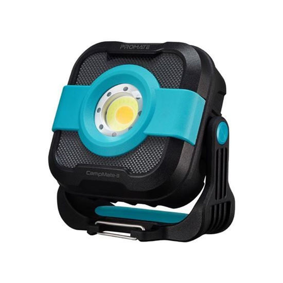 promate 1200lm portable camping light with 9000mah power bank. tech supply shed