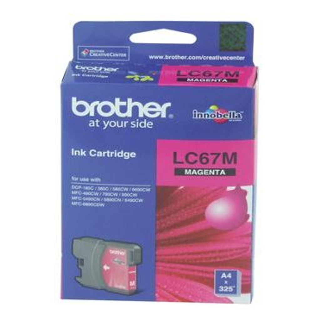 Brother LC67 Ink Cartridges Magenta