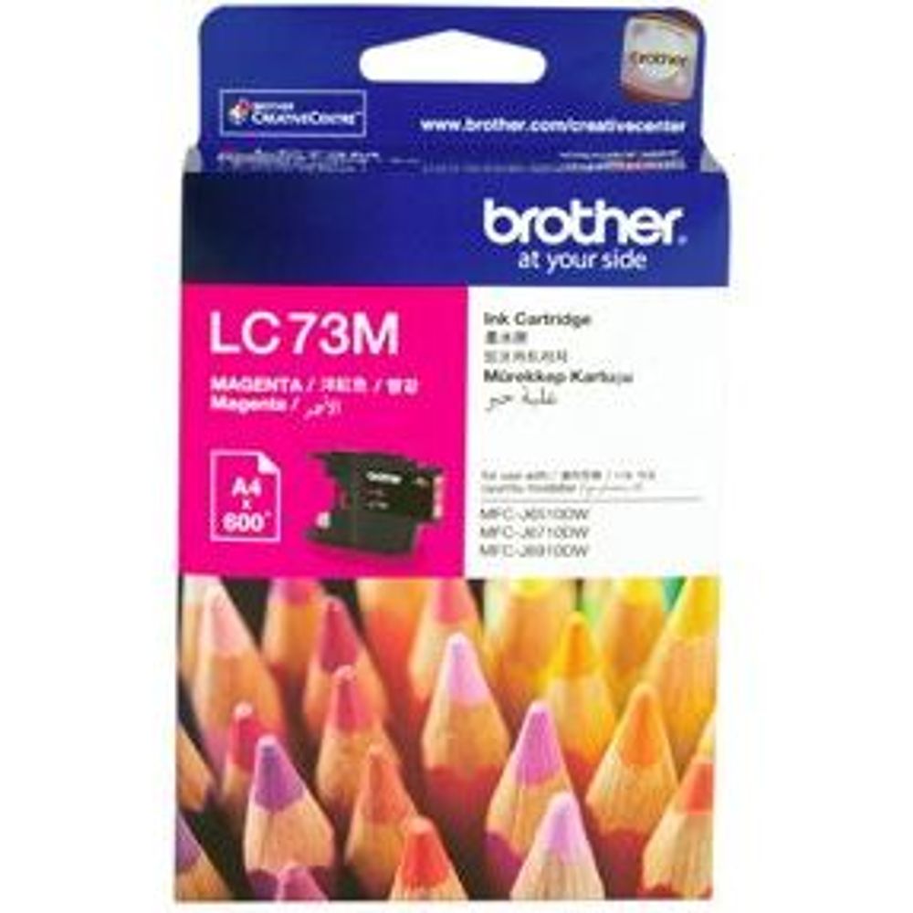 Brother LC73 Ink Cartridges Magenta