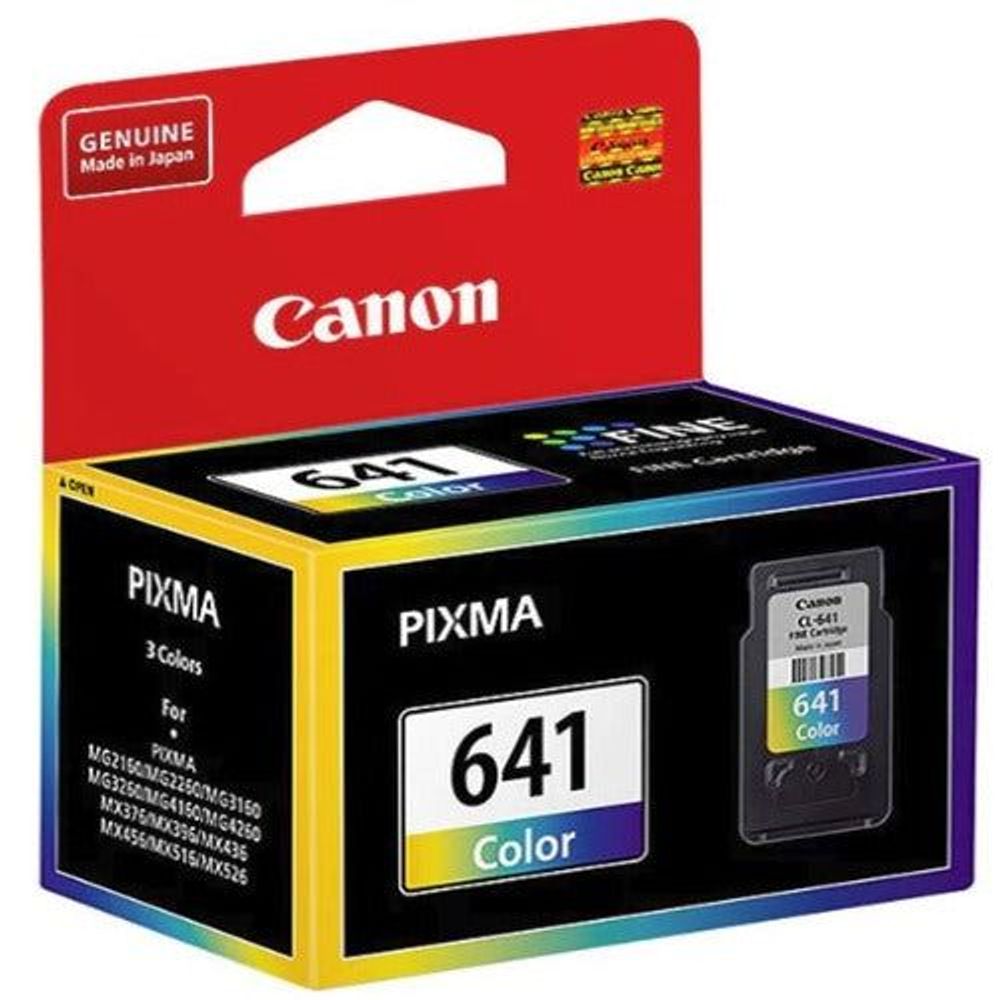 Canon PG-640XXL Black Extra High Yield Ink Cartridge