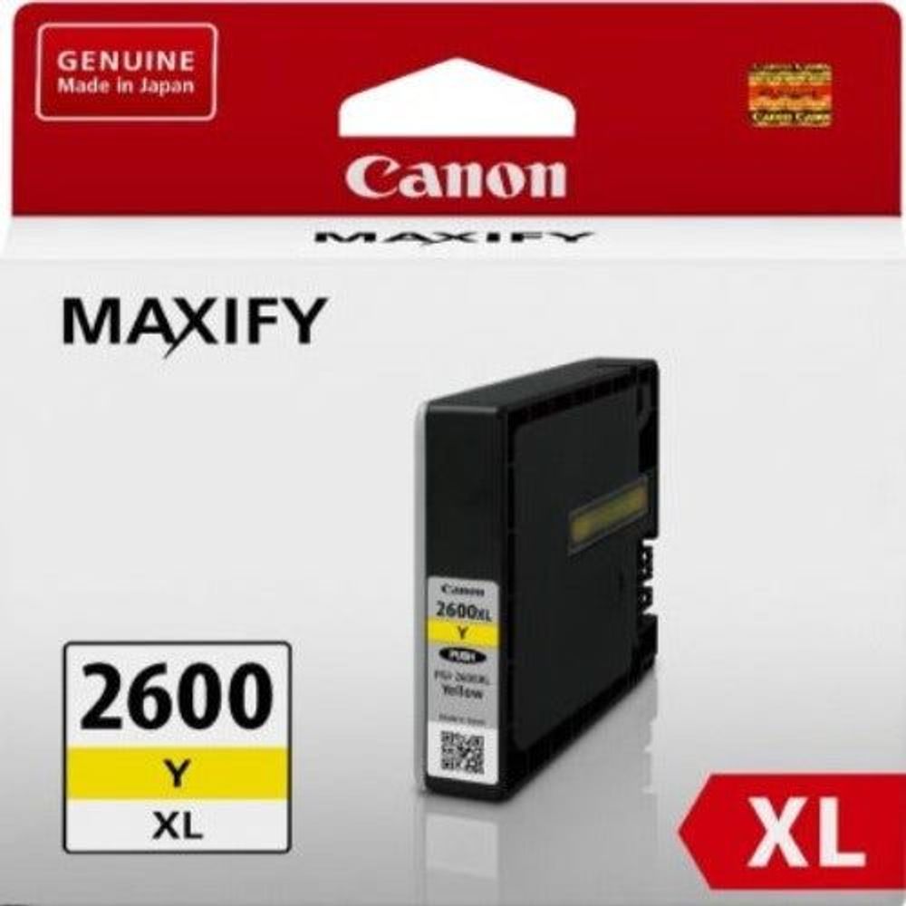 Canon PGI-2600XLM Magenta High Yield Ink Cartridge