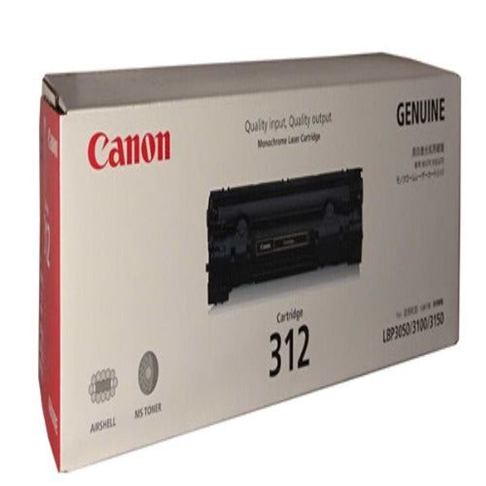 Canon CART303 Black Toner Cartridge