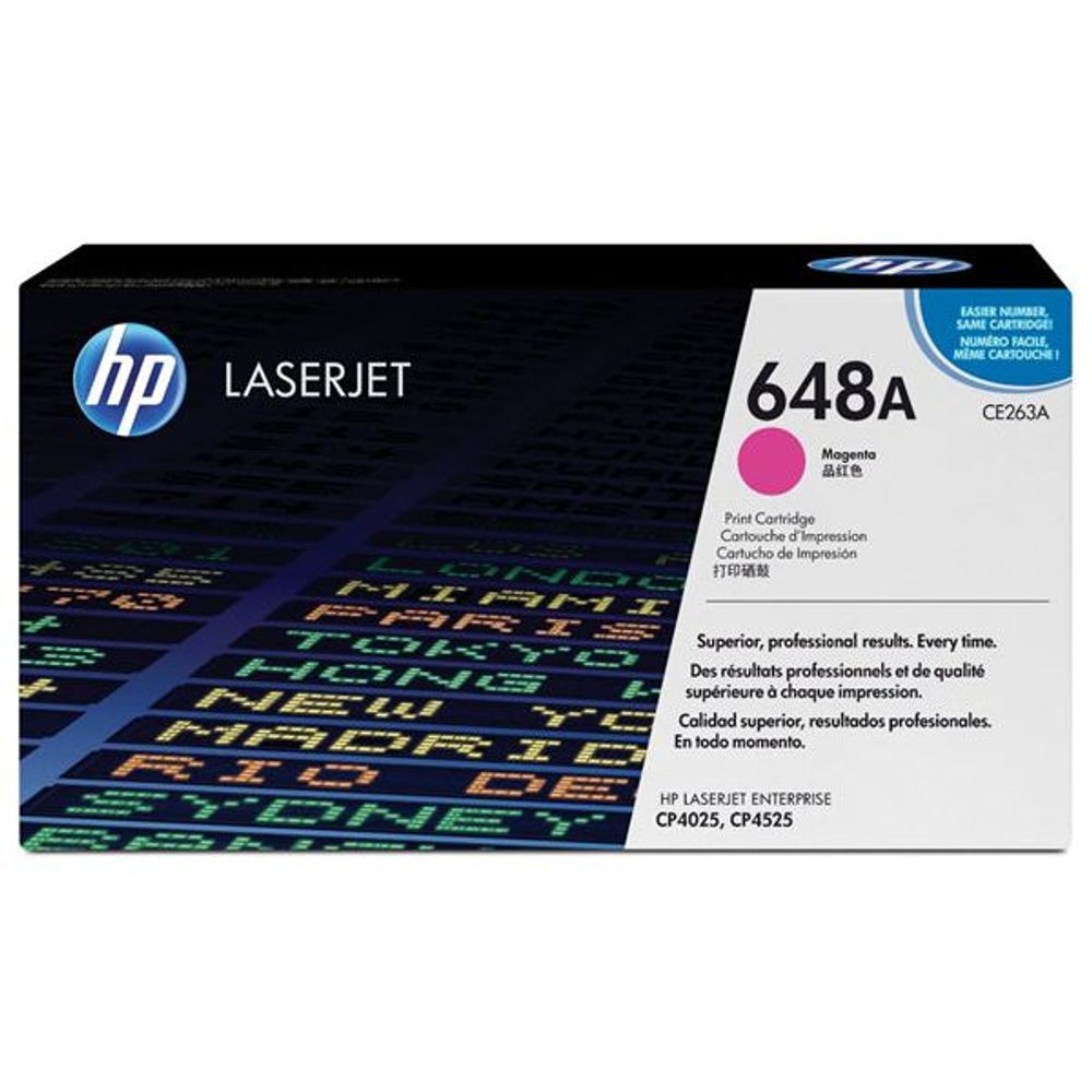 HP 648A Yellow Toner Cartridge