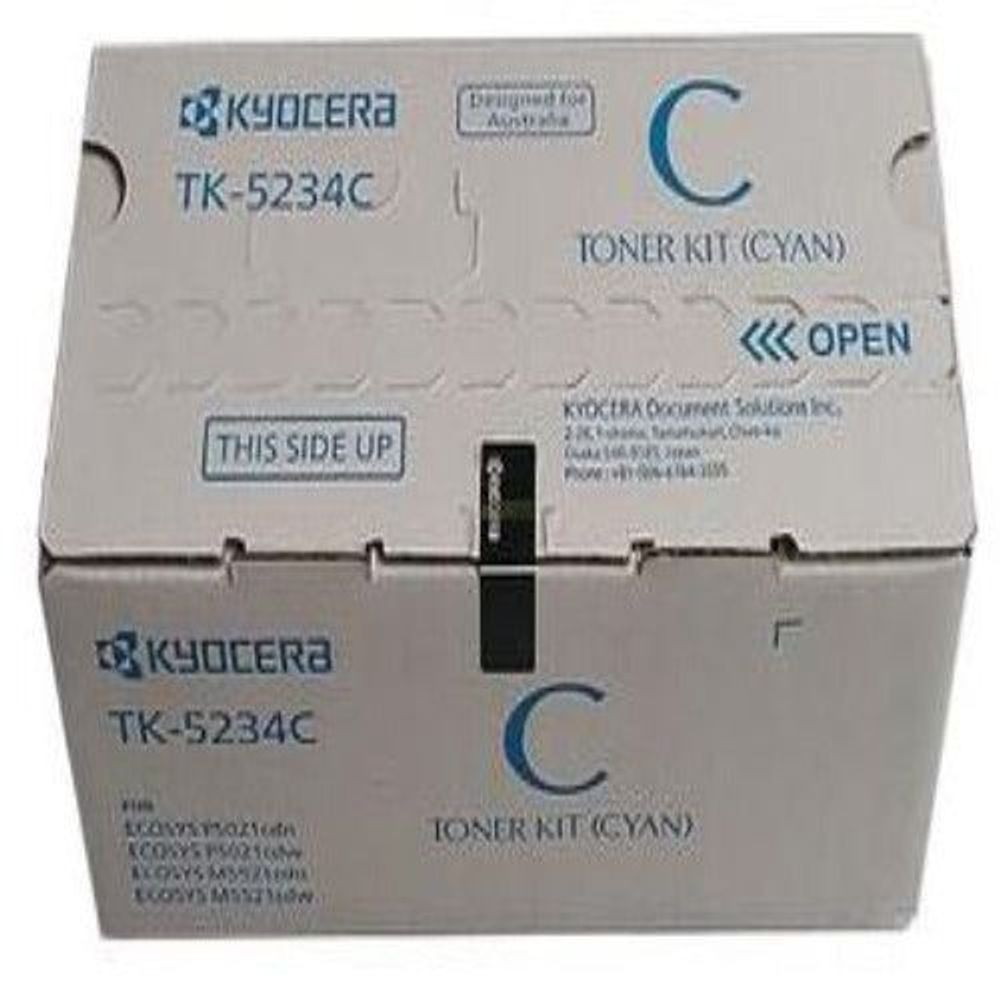 Kyocera TK-5234K Black Toner Cartridge