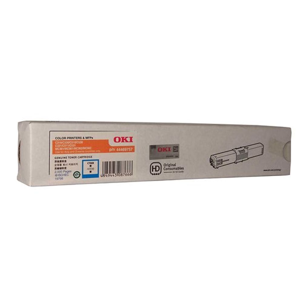 OKI 44469805 Black Toner Cartridge