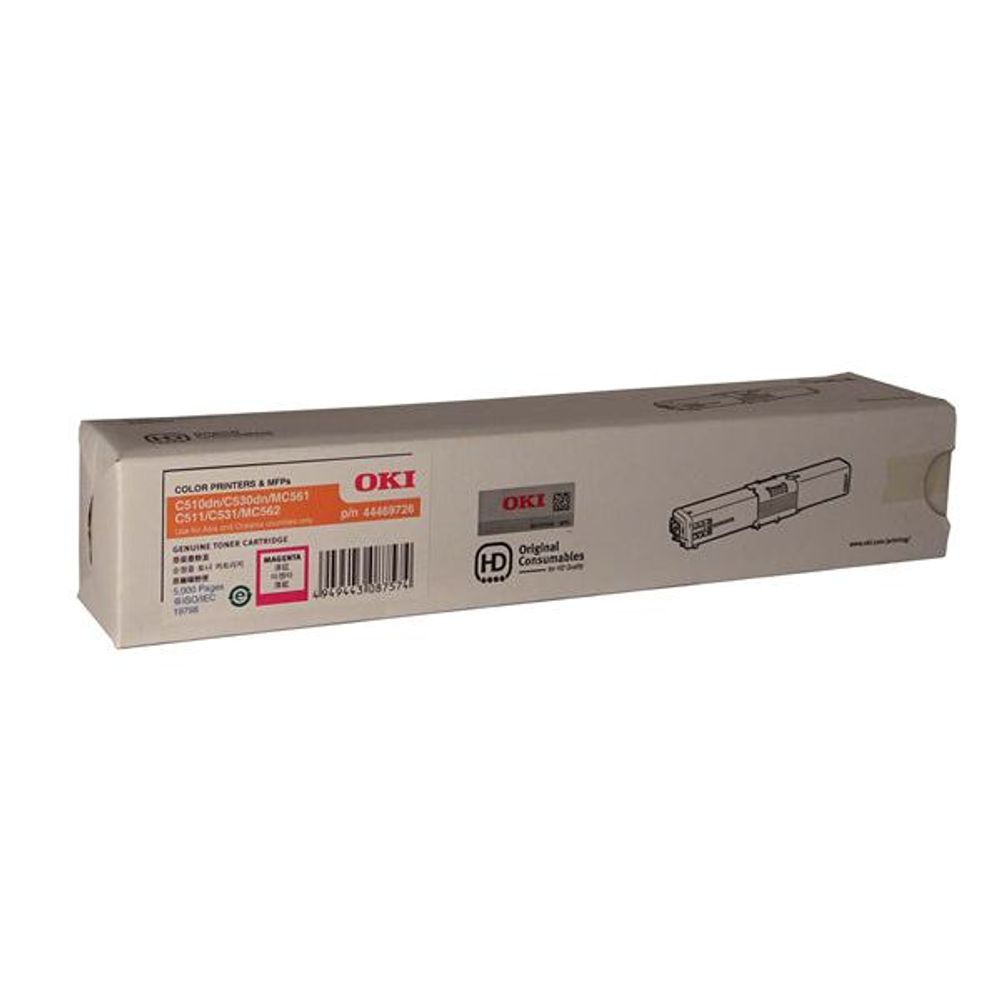 OKI 44469727 Cyan High Yield Toner Cartridge