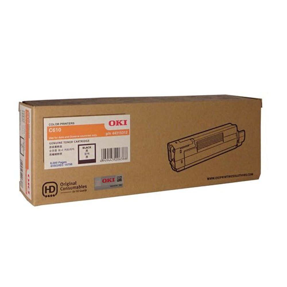 OKI 45807112 Black Extra High Yield Toner Cartridge