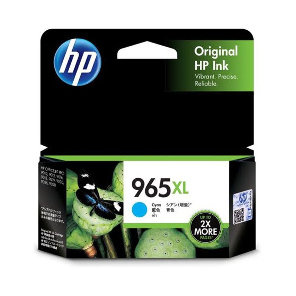 HP 965XL Ink Cartridges Cyan