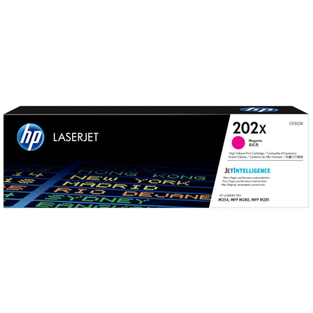 HP LaserJet 202X high-yield toner box, Magenta