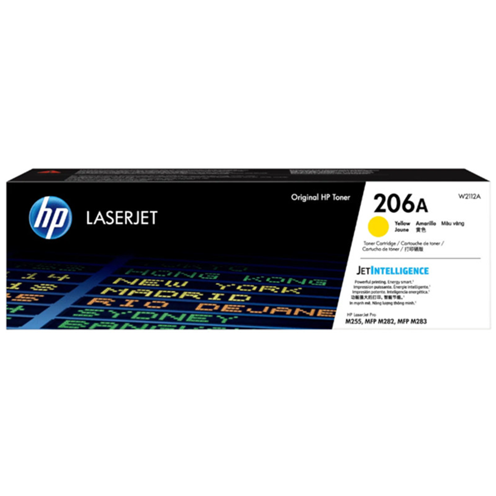 HP 206A Toner Cartridges Yellow