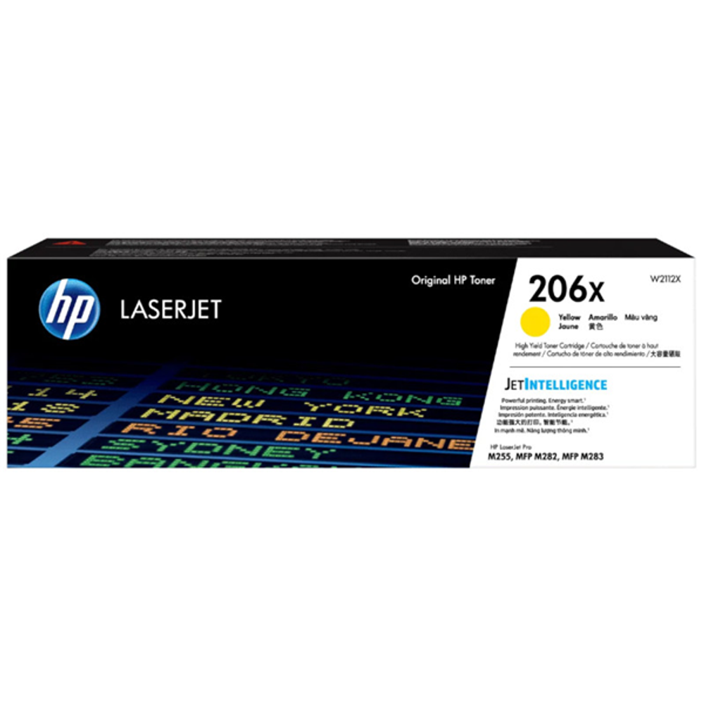 HP 206X high yield LaserJet toner cartridge (yellow) with JetIntelligence label
