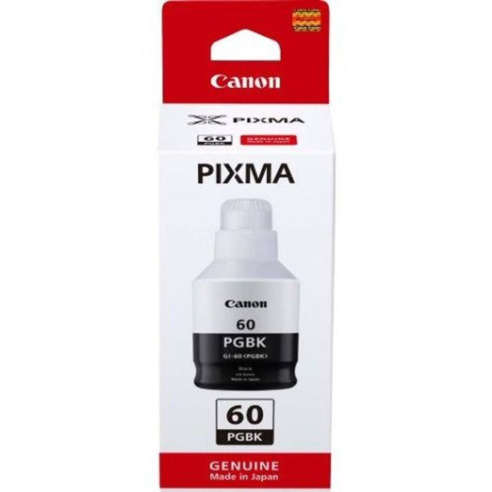 Canon GI690Y Megatank Yellow Ink Bottle