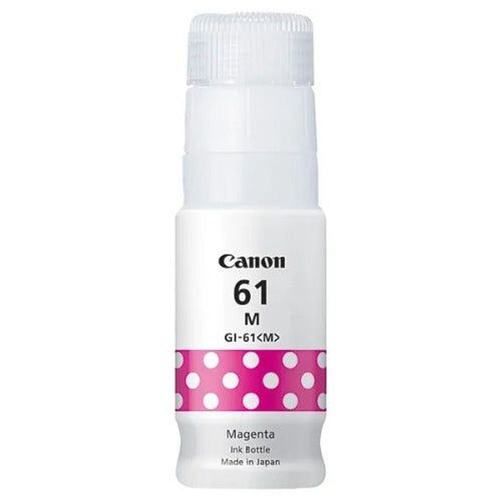 Canon GI61C Pixma Megatank Cyan Ink Bottle