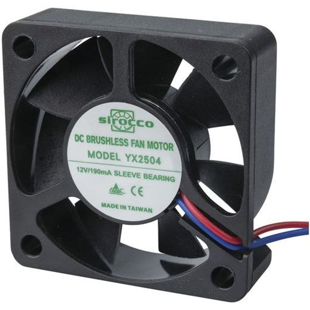 YX2504 - 50mm Thin (15mm) 12V DC