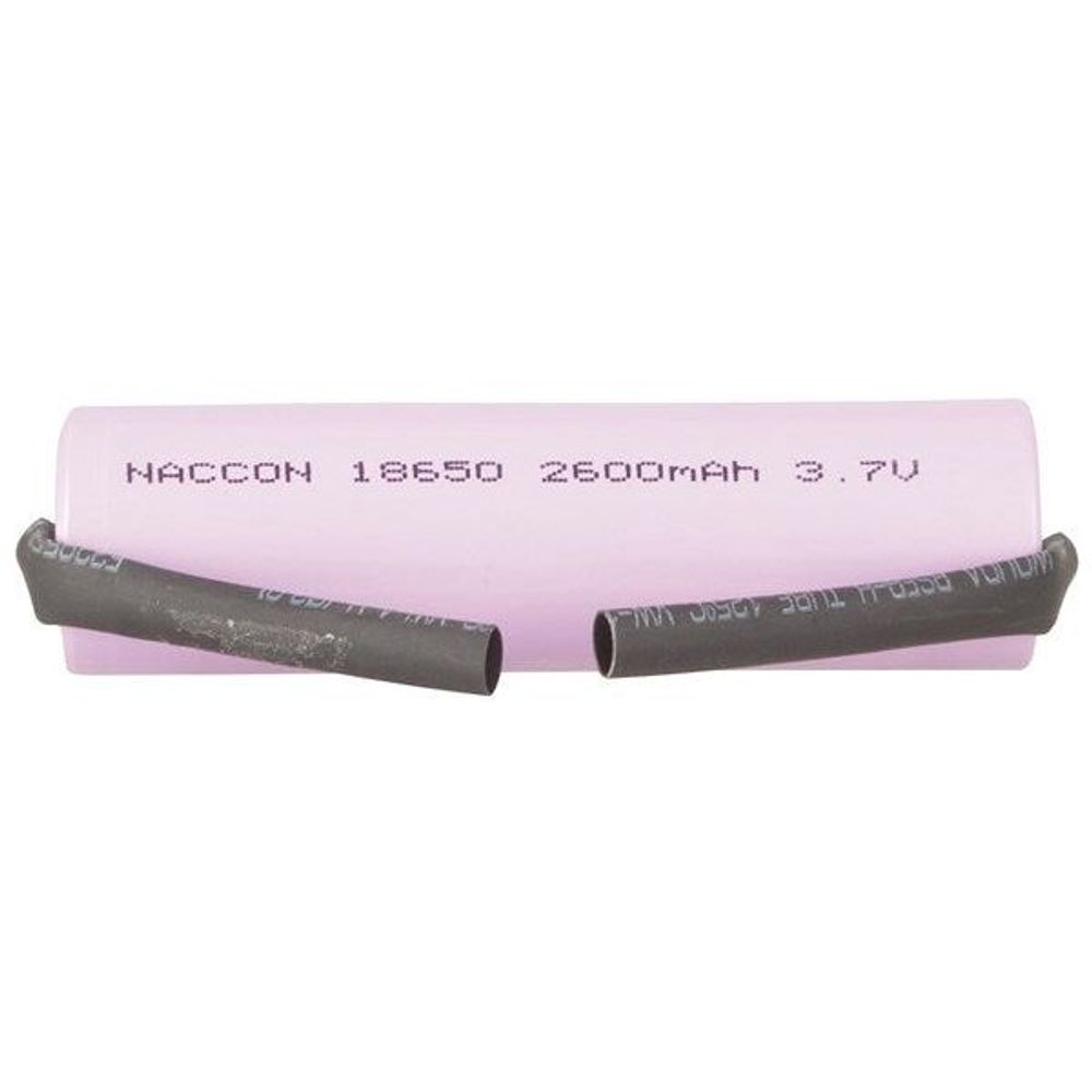 SB2313 - 18650 Rechargeable Li-Ion Battery 2600mAh 3.7V Solder Tag