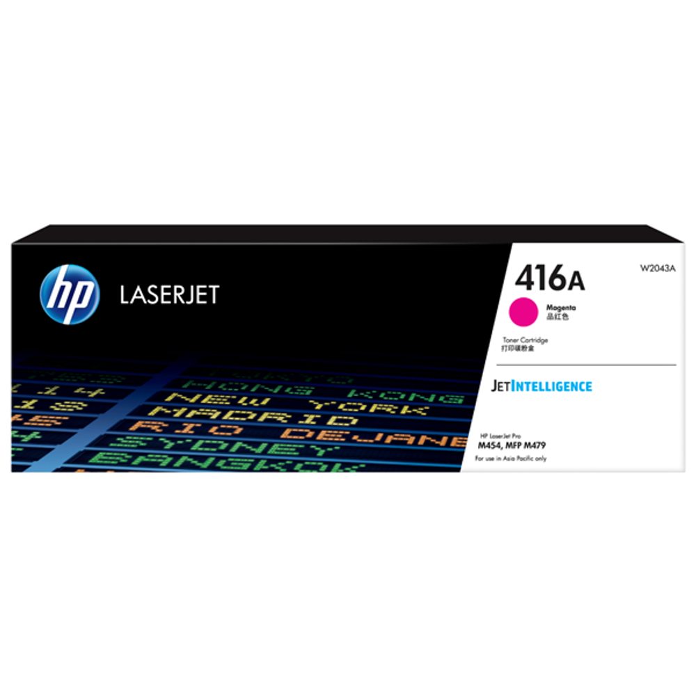 HP 416A Toner Cartridges Magenta