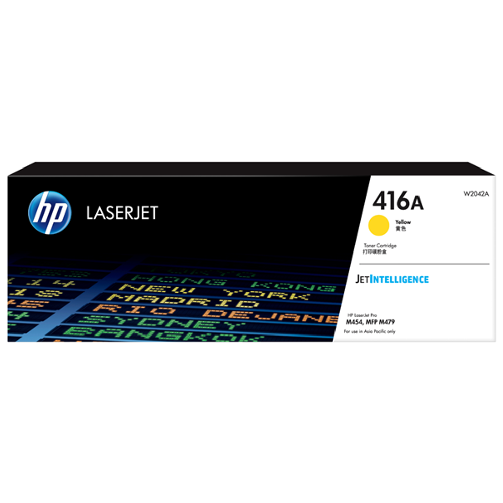 HP 416A Toner Cartridges Yellow