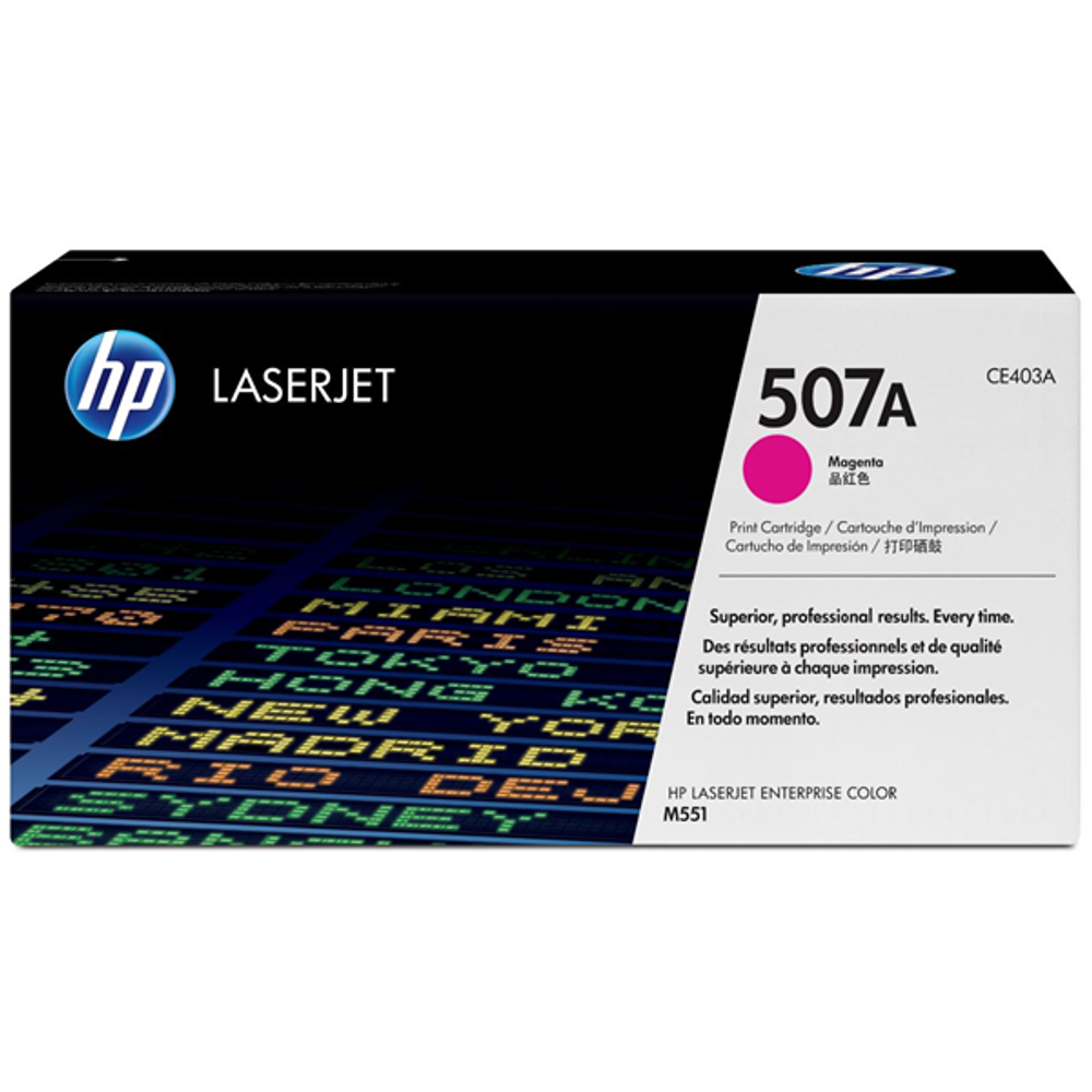 HP LaserJet 507A magenta toner cartridge, CE403A