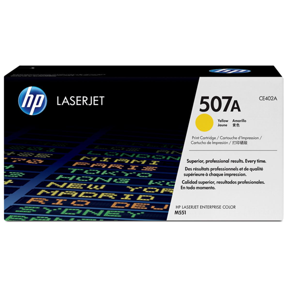 HP LaserJet 507A yellow toner cartridge, CE402A