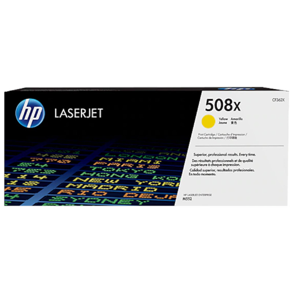 HP 508X High Yield Toner Cartridges Yellow