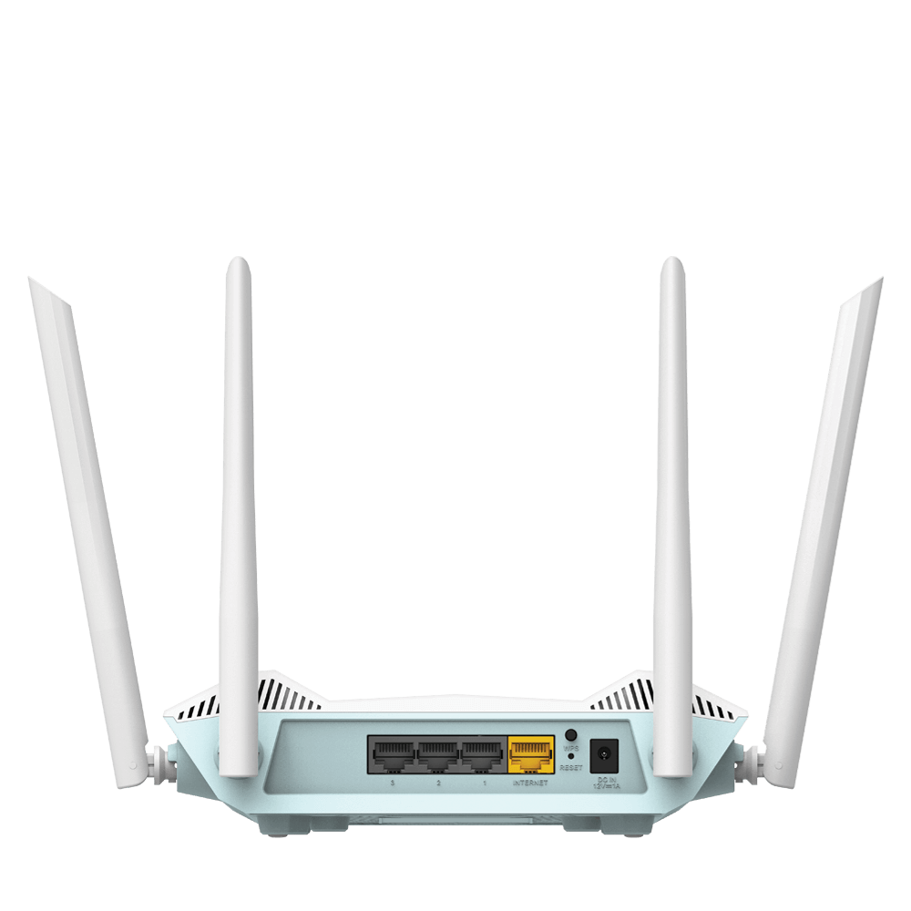 White router back panel with Ethernet ports, power and reset, four antennas