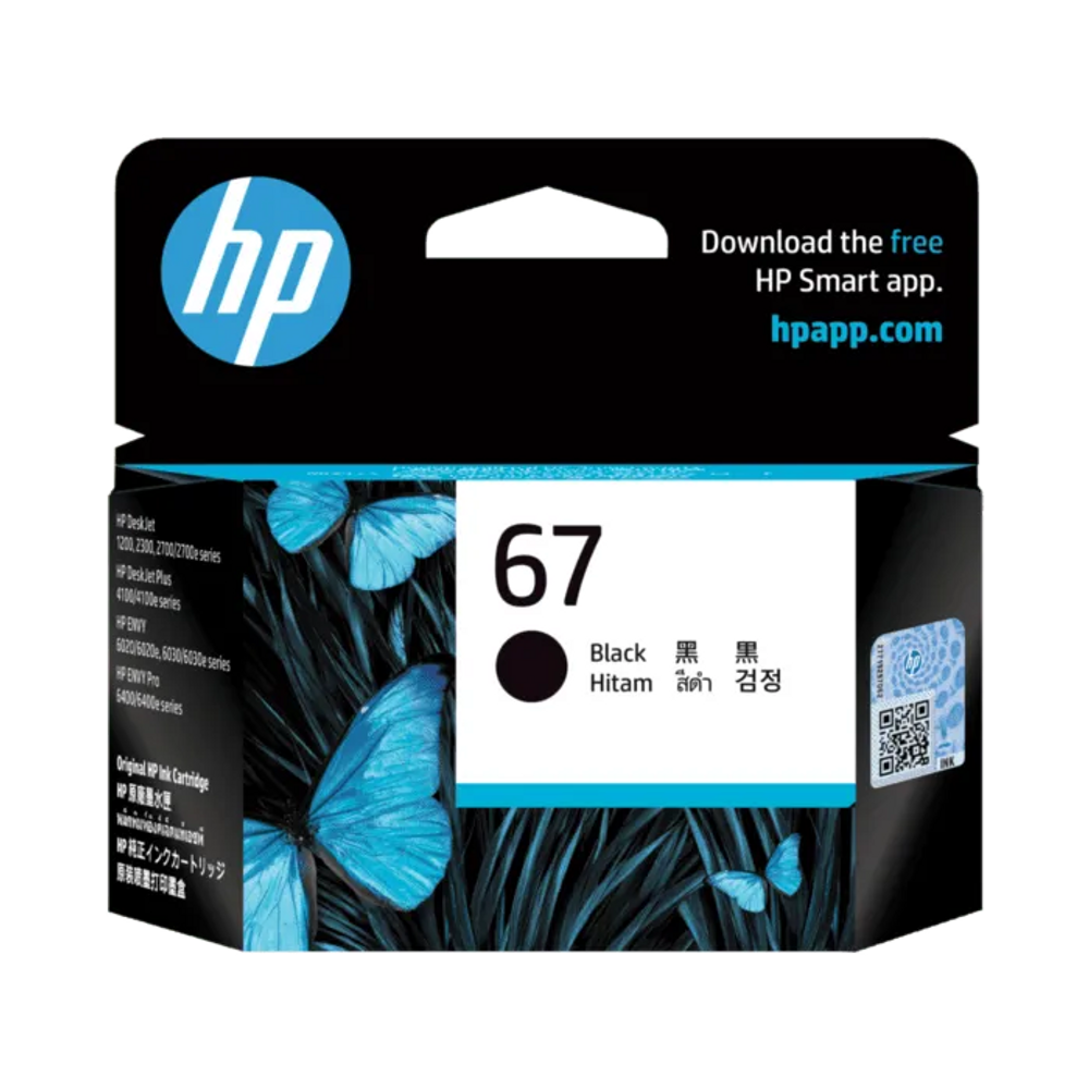 HP 67 Black Ink Cartridge