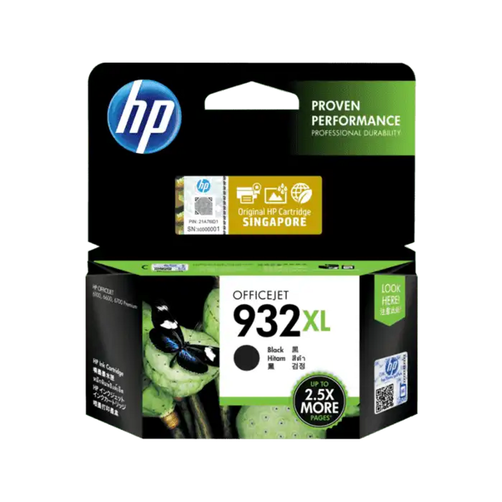 HP 932XL Black High Yield Ink Cartridge